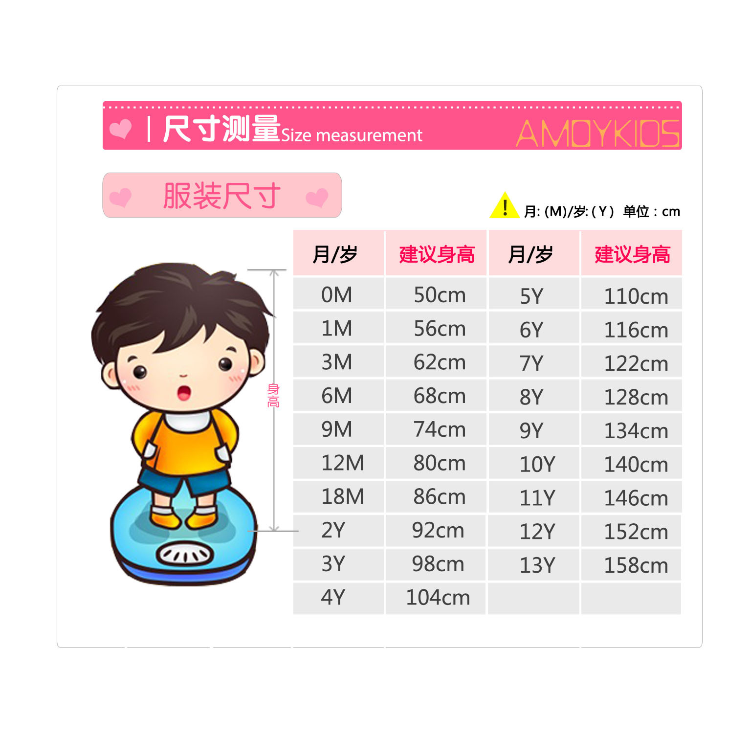 ins童装2018韩版童装秋冬新品婴幼童百搭长裤跨境专供灯芯绒童裤