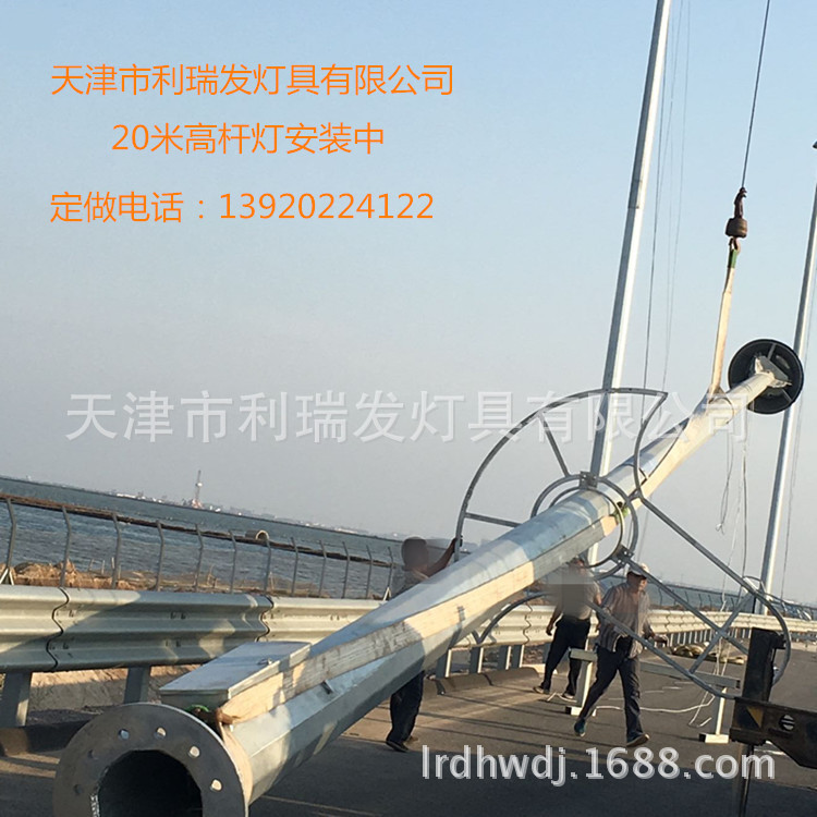 中杆灯怎么套定额_中杆灯 自动升降_怎样制作单杆电动升降按摩床