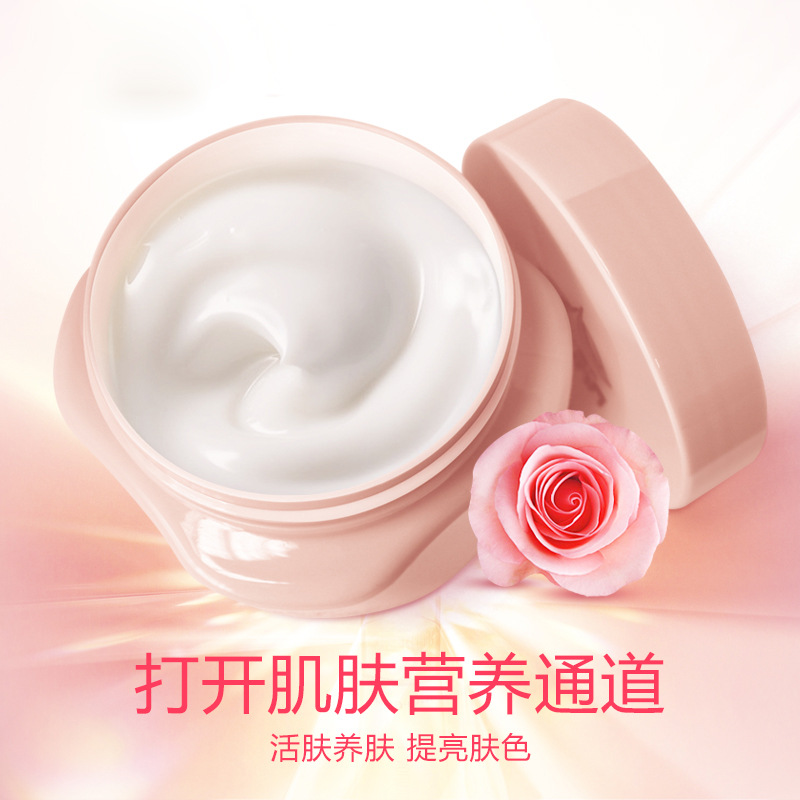 美容院spa面部脸部按摩膏美白白皙深层清洁毛孔控油清爽oem贴牌