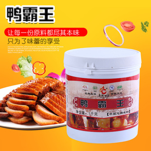 货源供应鸭霸王半固体调味料 味道鲜美增香除异鸭肉香料批发