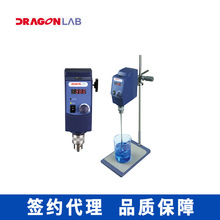 北京大龙OS20-S悬臂式数显搅拌机 实验电子搅拌器 电动搅拌机
