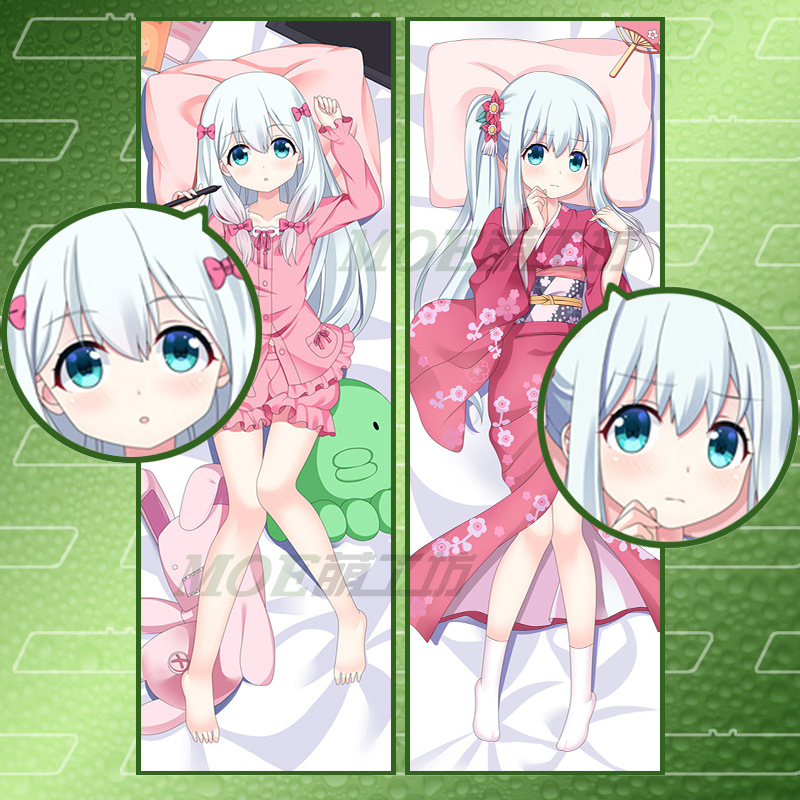 我的妹妹是黄漫老师日本动漫双面等身抱枕来图定制加工一件代发