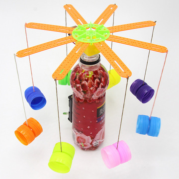 diy旋转木马模型废物利用科学材料饮料瓶盖手工科技小制作小发明