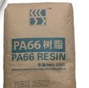 PA66/辽宁兴家P137N  聚亚己基己二酸酰胺#聚己二酰己二胺|尼龙66