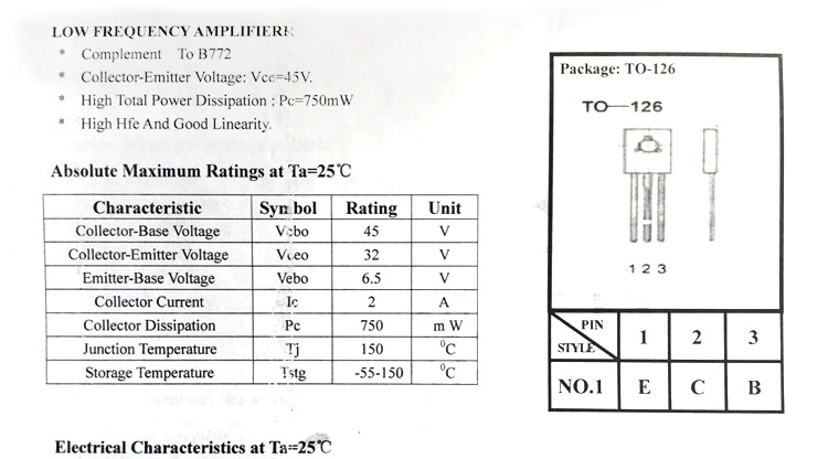 小夜灯台灯电蚊拍玩具三极管直插三极管电子元器件配单