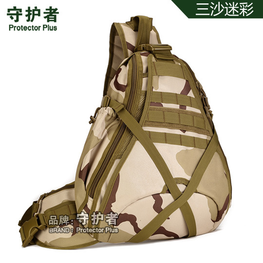 X214-freelander Shoulder Bag Large Capacity Travel Sling Bag Backpack Tactical Chest Bag Computer Bag Riding Hiking Backpack