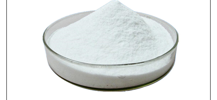 大量供应食品级氨基酸 羟脯氨酸 质量保证食品级 羟脯氨酸