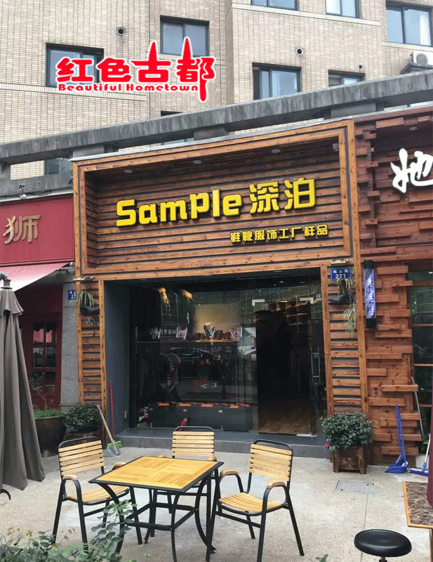 厂家直销实木门面装 店铺装饰 酒楼门头装饰 防腐木质材