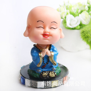 卡通汽车香水
