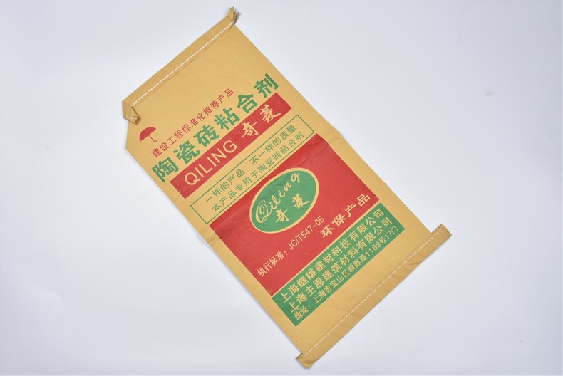 纸塑复合袋 阀口袋 陶瓷砖粘合剂专用袋批发定制|价格|厂家|多少钱