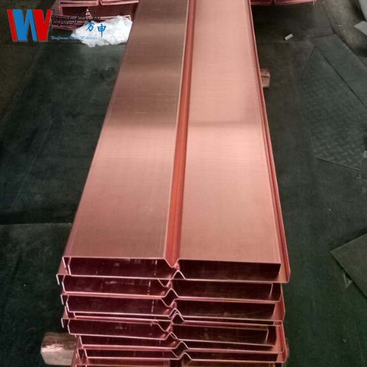 生产加工国标t2紫铜止水铜带 广州水库铜止水带压槽折弯1.0 1.2mm