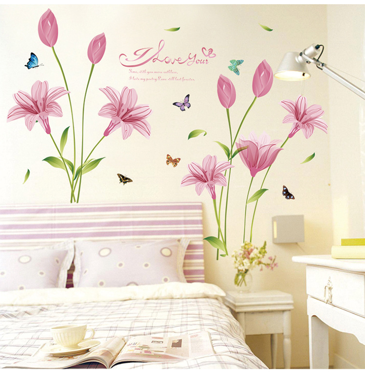 创意墙贴客厅卧室温馨浪漫床头房间装饰墙壁贴纸自粘墙上贴画贴花