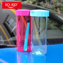 好奇小子太空杯车载水杯随手杯便携塑料杯旅行运动杯子儿童学生杯