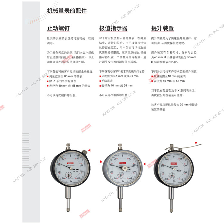 梓滋实业