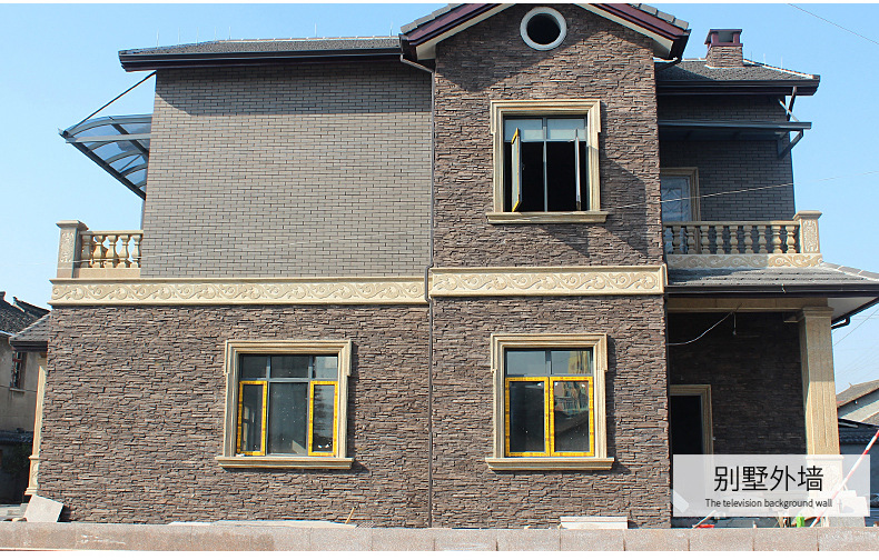 青山文化石外墙砖 别墅外墙 欧式农村通体墙面条形人造仿古