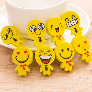 p228新款创意文具卡通黄色小人造型 带笑脸表情橡皮擦小学生学习