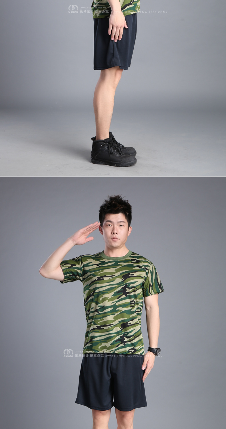 策马军训定制加厚短裤 夏令营童装透气短裤 户外休闲男士短裤 厂