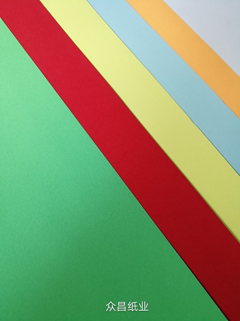 120g彩色双胶纸彩胶纸便利贴纸彩胶纸