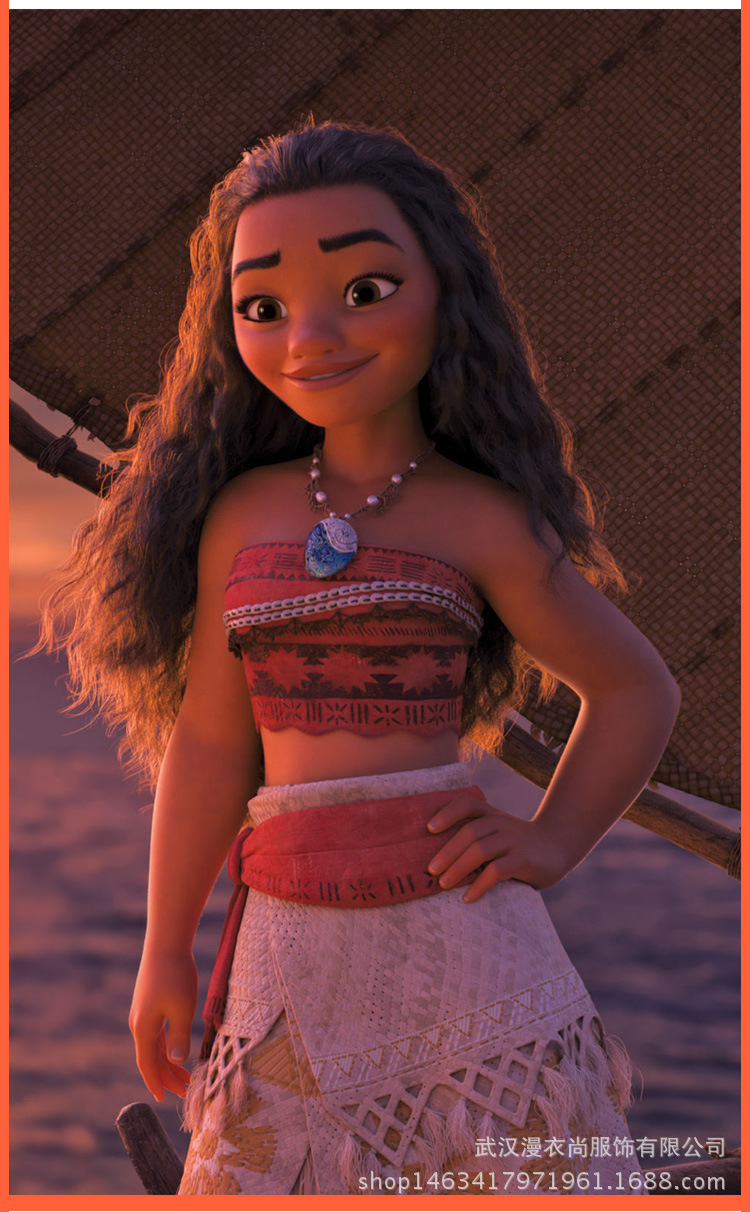 海洋奇缘 莫阿娜莫亚娜cospla动漫服装万圣节演出服毛伊莫阿娜
