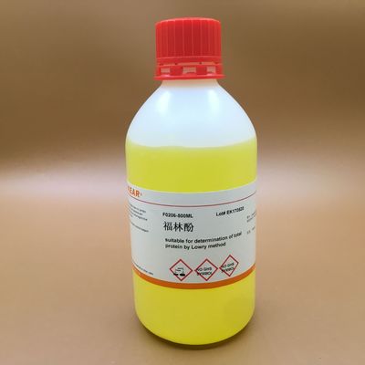 可开票科研试剂 高品质 福林酚/福淋酚 1摩尔/升 100ml 蛋白测定