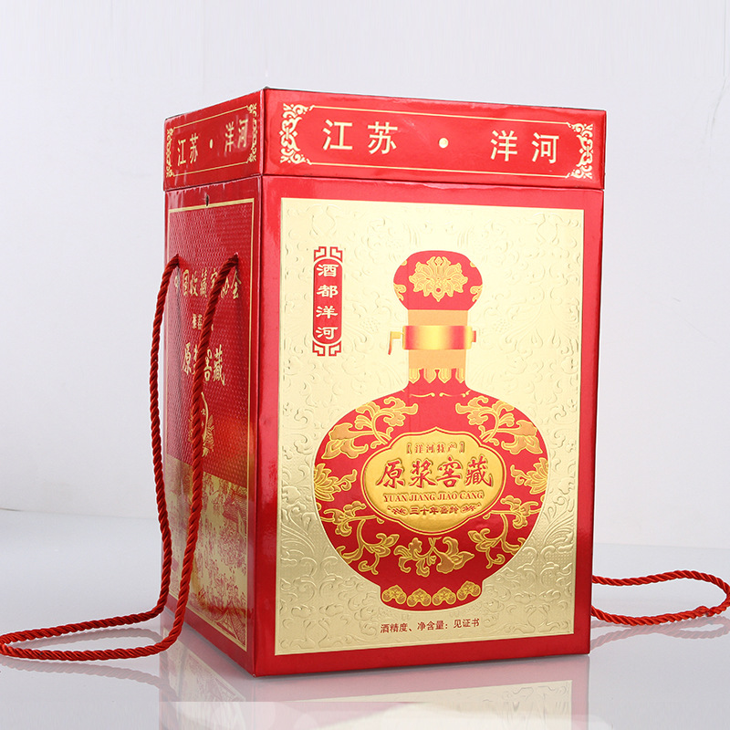 洋河镇纯粮52度2.5升礼盒装陶瓷瓶绵柔型礼盒装 曲酒原浆基酒