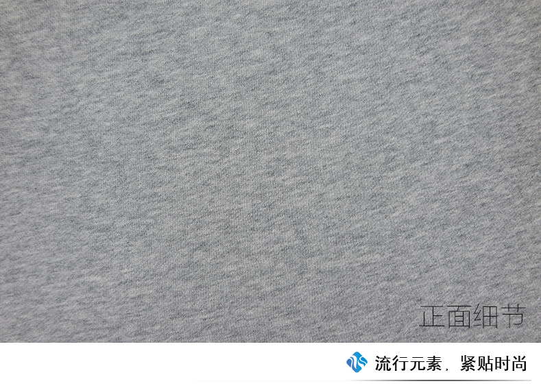 精品棉卫衣抓毛 现货秋冬加绒卫衣布料 抓绒面料加厚卫衣童装绒