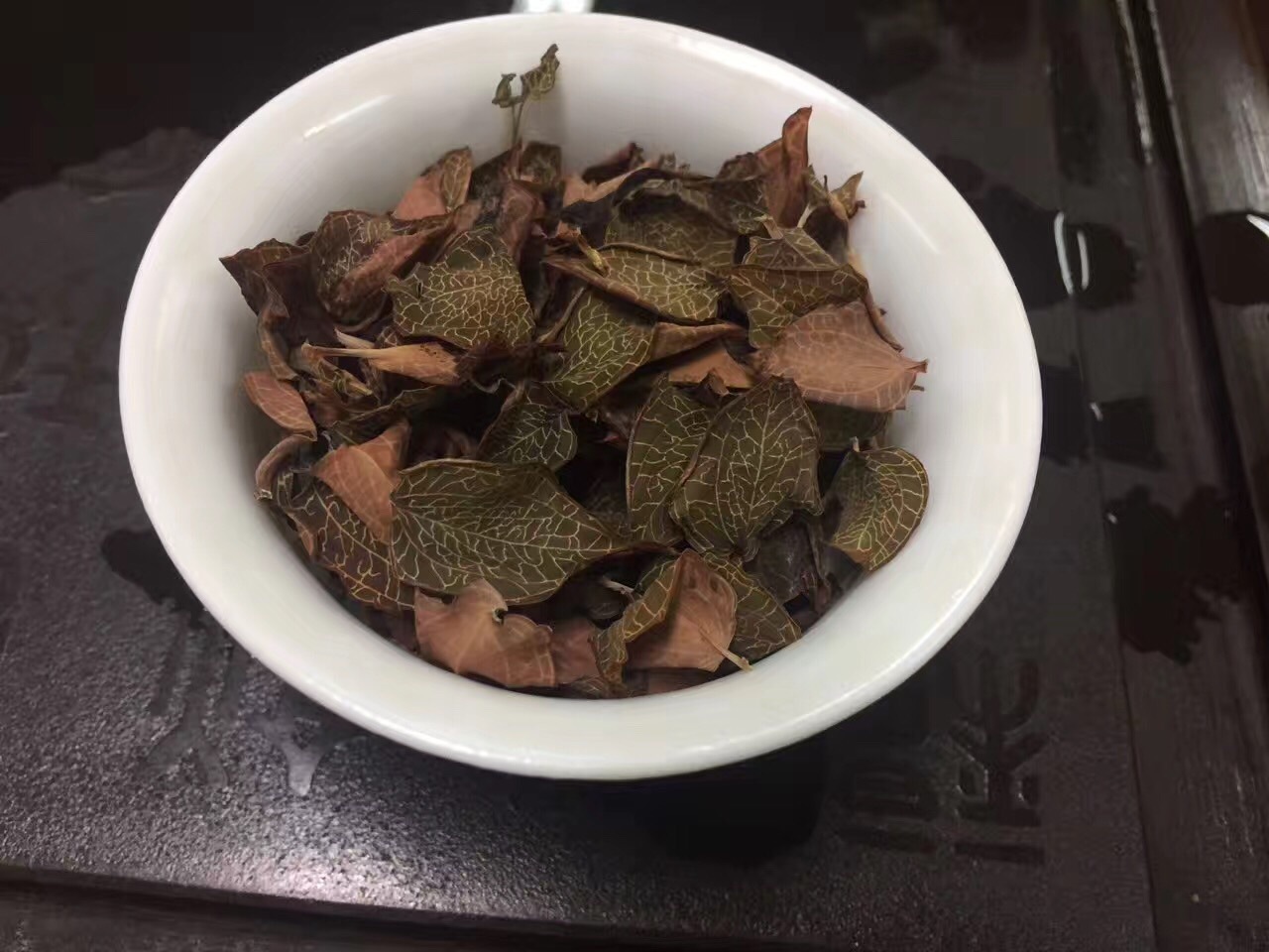 金线莲纯茶叶纯叶片清香型福建林下野生金线莲干品1盒18泡礼盒袋