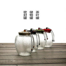 茶叶罐 日式布盖玻璃罐锤目纹储物密封罐子手工功夫茶具储藏包装