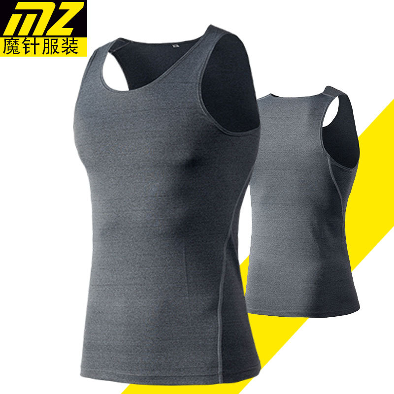 MZ Men's Pro Sports Vest Yoga Corset Workout Clothes Basketball Running Tight Quick-Drying T-shirt Breathable Training