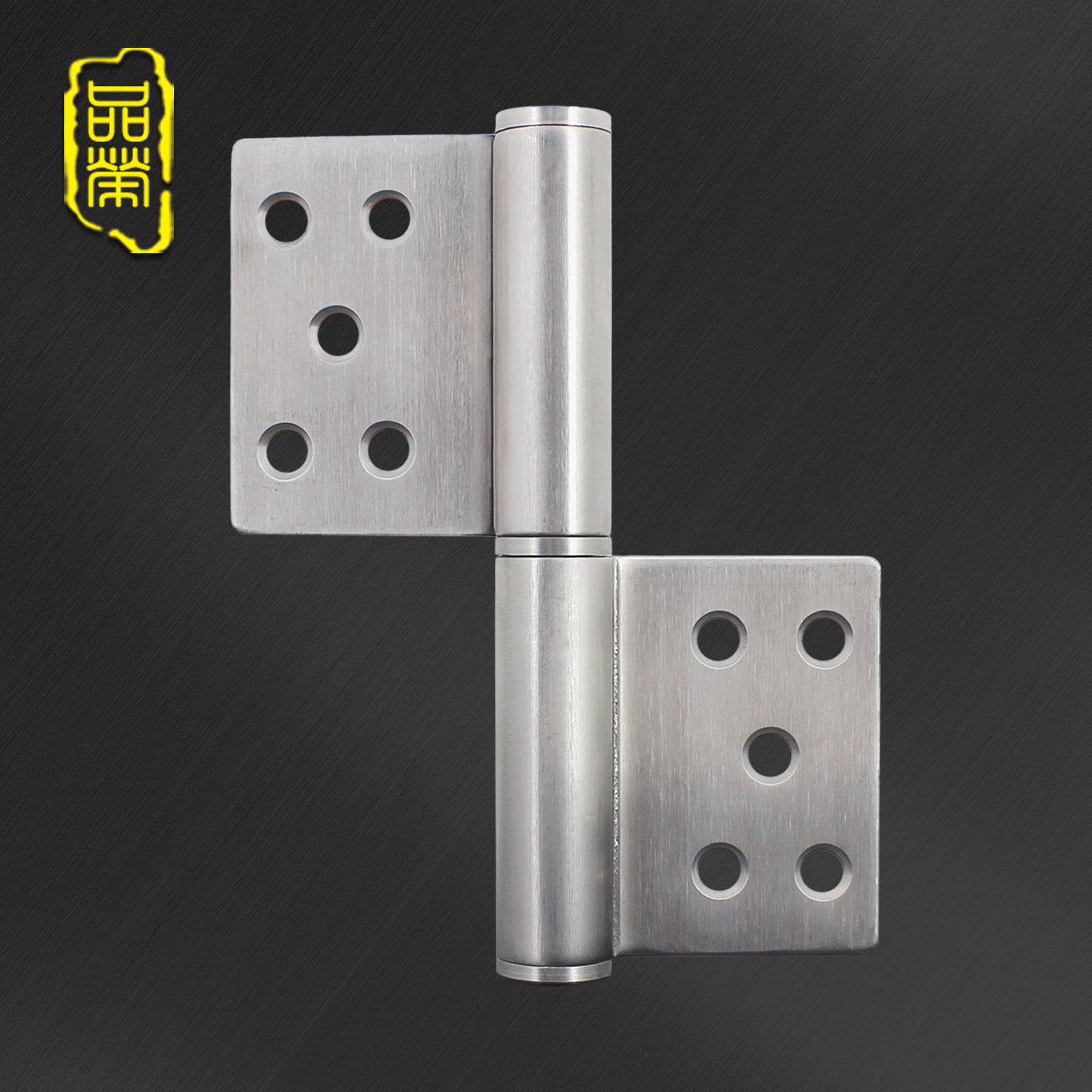 品荣 5寸304不锈钢入户门防盗门脱卸旗型合页铰链厂家