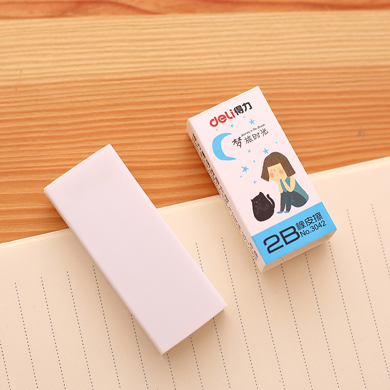 得力3042橡皮擦黑色2b橡皮擦文具学生擦的干净素描橡皮擦学生用品