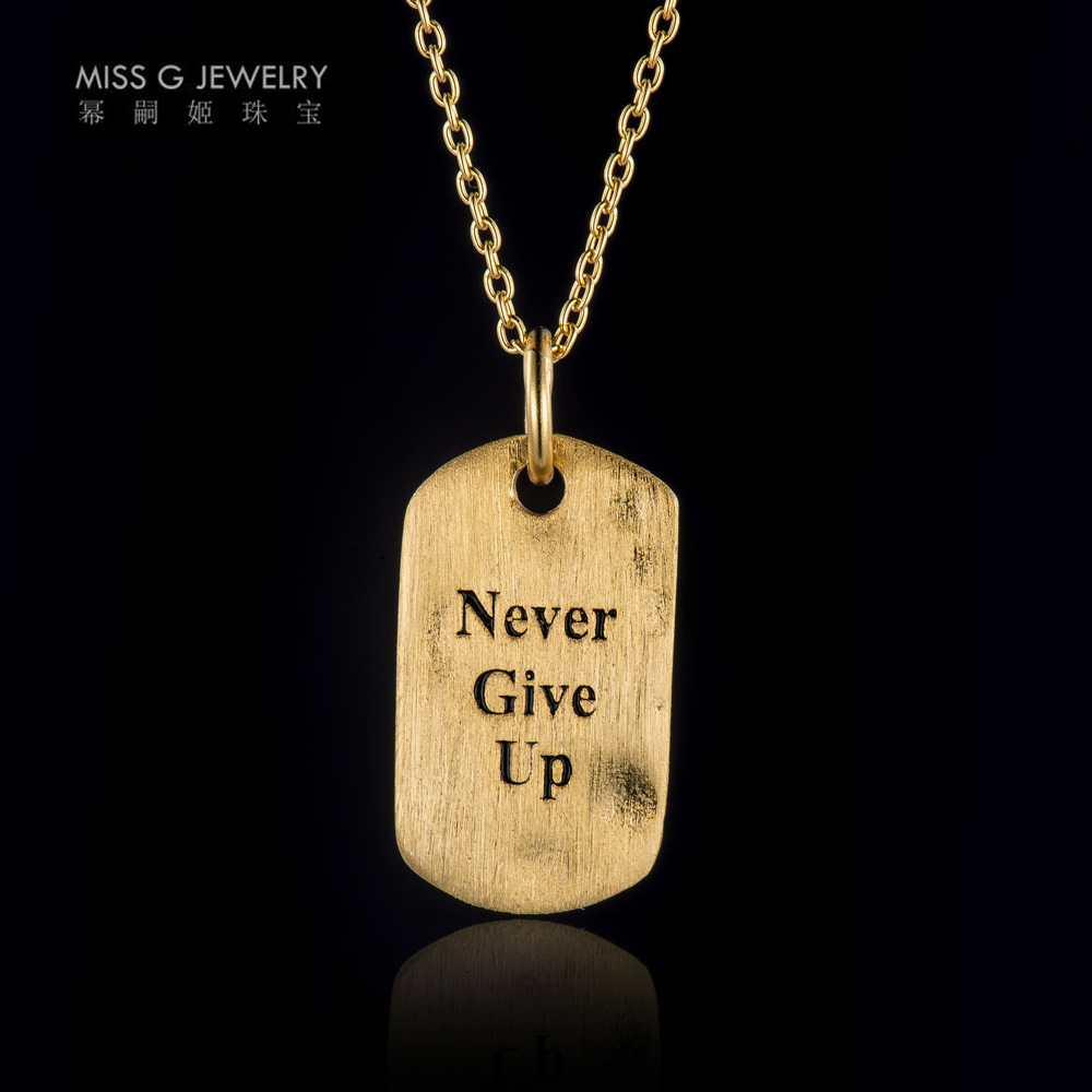 纯银拉丝吊牌银牌925银字母雕刻项链吊坠男女通用个性刻字diy定制