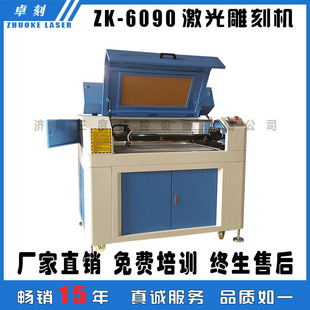 分体式激光石材影雕机 安徽芜湖大理石墓碑遗像雕刻机 多少钱