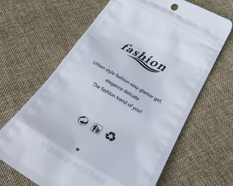 现货 袜子包装袋船袜 磨砂自封袋 婴儿童袜子卷袜高档塑料袋子