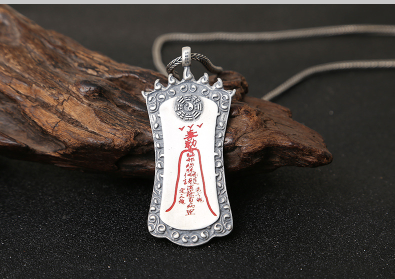 厂家批发925纯银敕令驱鬼符泰银吊坠男女朱砂八卦饰品