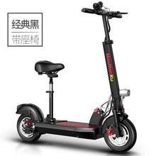 毛毛酷代驾锂电池电动滑板车迷你折叠电动自行车碟刹代步车