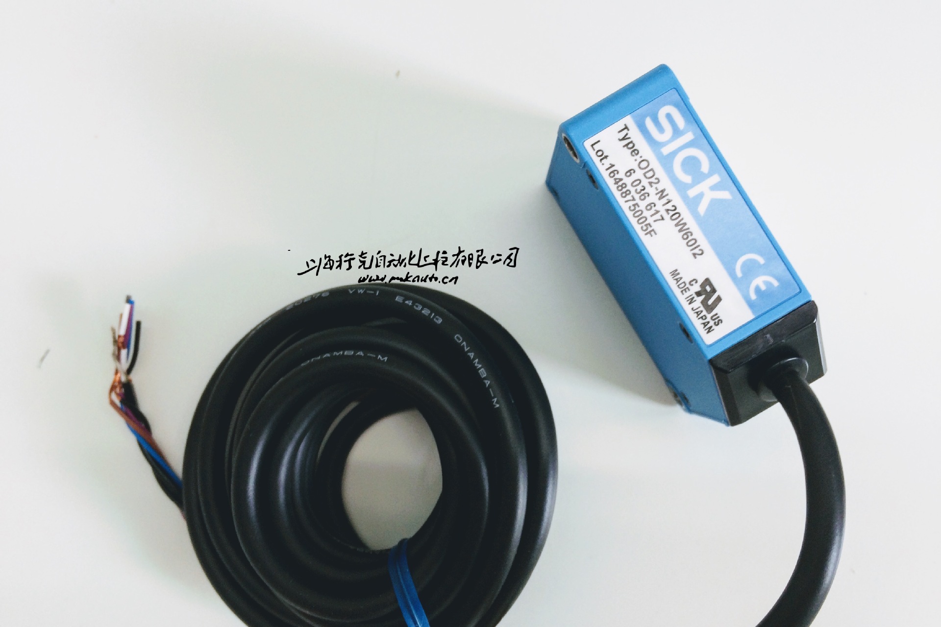 Sick-OD2-N120W60I2-2