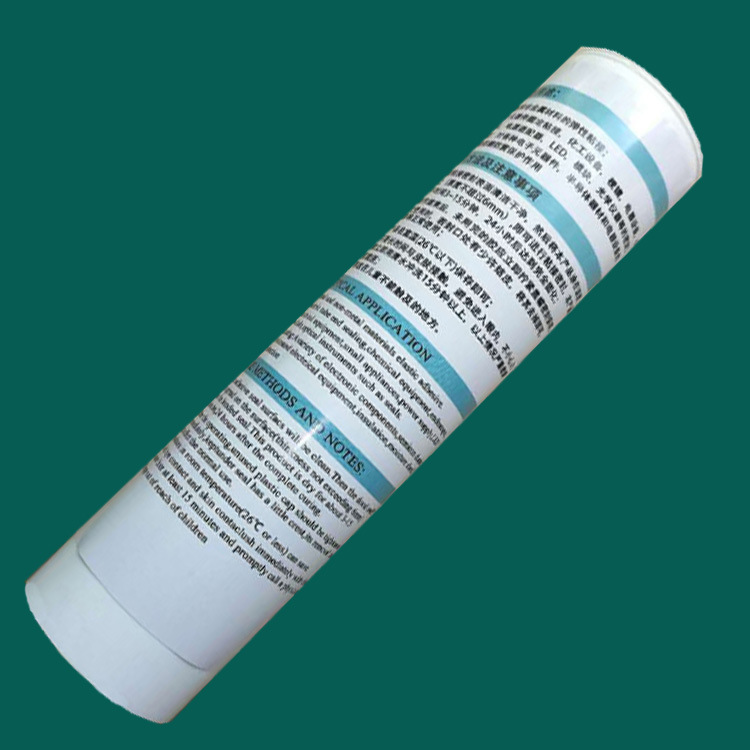 导热硅胶粘接固定密封防水rtv硅橡胶 单组分室温固化硅橡胶300ml