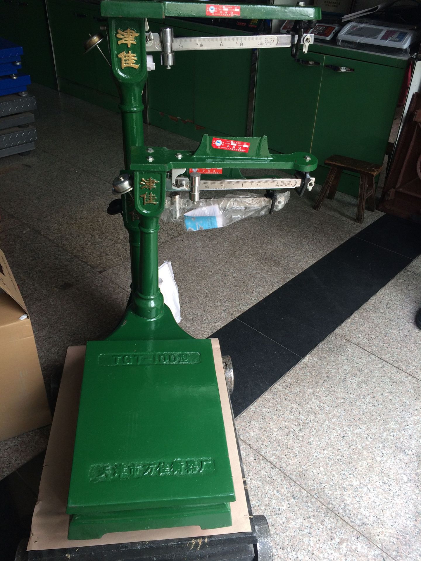 老式磅秤津佳牌tgt100公斤加厚型带5个砣不带轮子自产自销