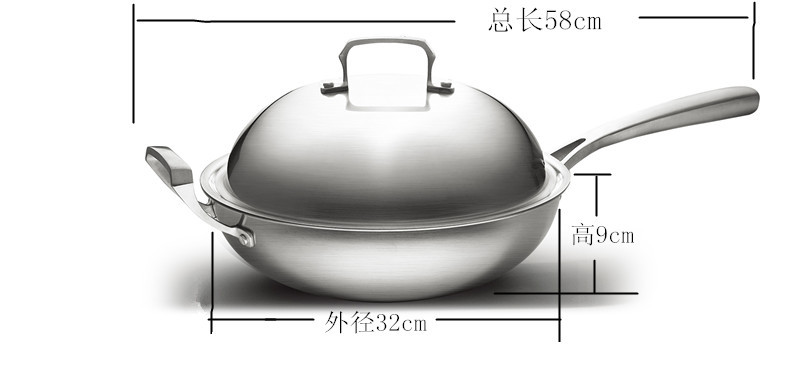 304不锈钢 三层五层钢炒锅 家用无涂层不粘炒锅 礼品锅厂家直销