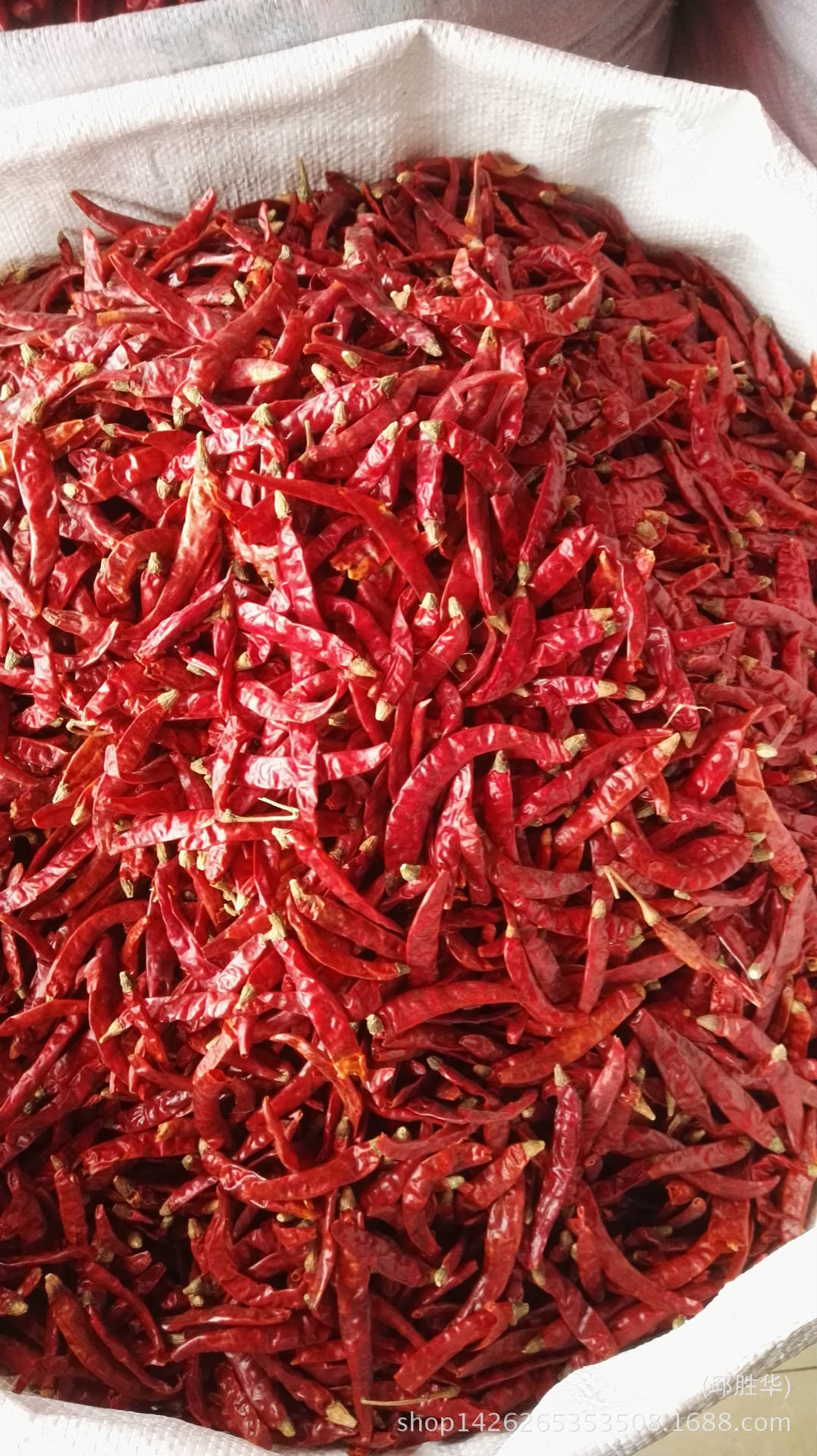 散装小米辣魔鬼椒辣椒王魔鬼辣特辣干锅鸭脖专用印度辣椒