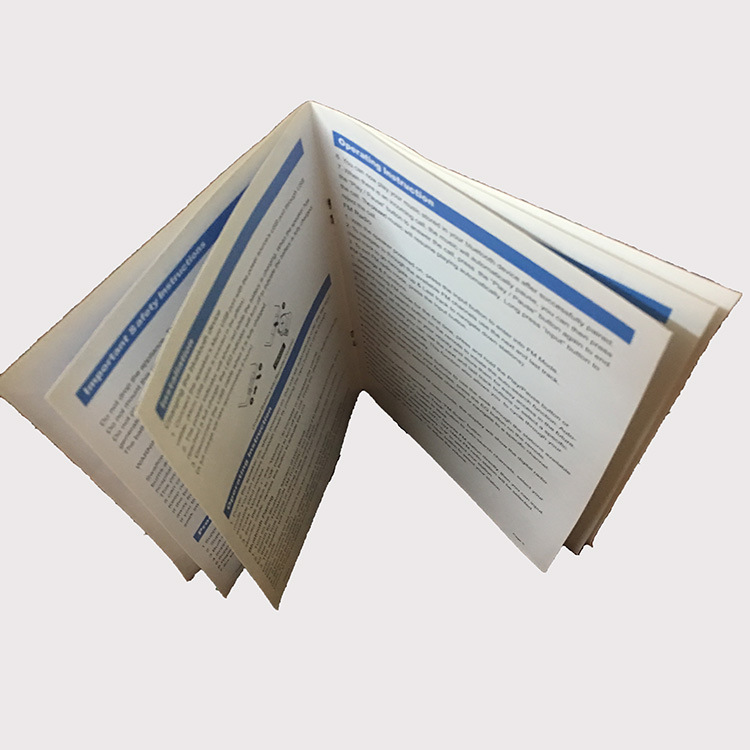 厂家定制产品说明书 本装骑马钉说明书 黑白彩色印刷