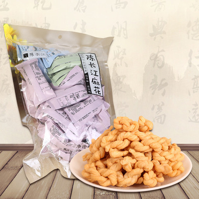 重庆特产陈长江麻花混口口味包装318g