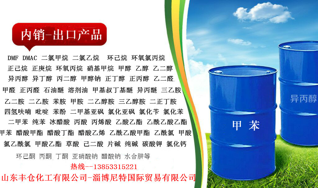 环保新形势下,59年的老牌工厂济钢停产了,国有大厂该何去何从?