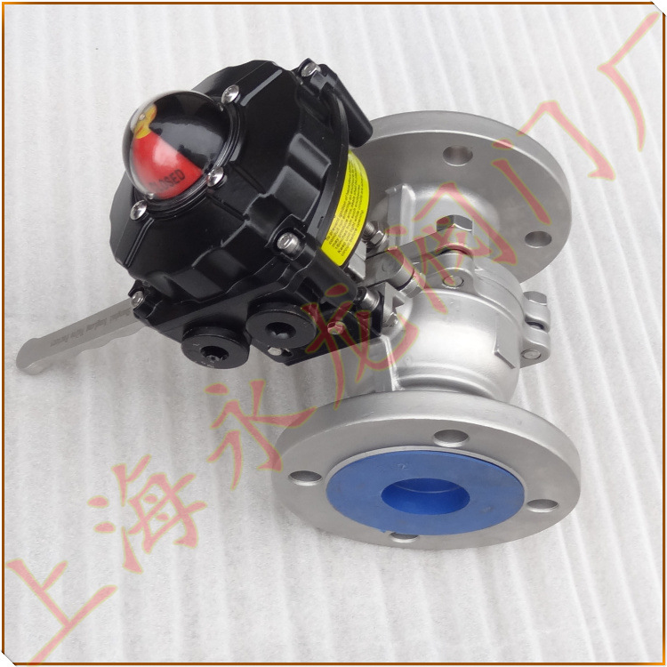 带限位开关球阀-带行程开关球阀-上海信号球阀厂家