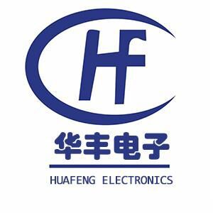 供应9042无源蜂鸣器(5.5欧16欧42欧)-阿里巴巴