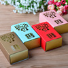Wedding supplies Carton Candy box 2 Ferrero fold Candy box Multicolor Hollow carving Sugar Box Wedding supplies Carton Candy box 2 Ferrero fold Candy box Multicolor Hollow carving Sugar Box