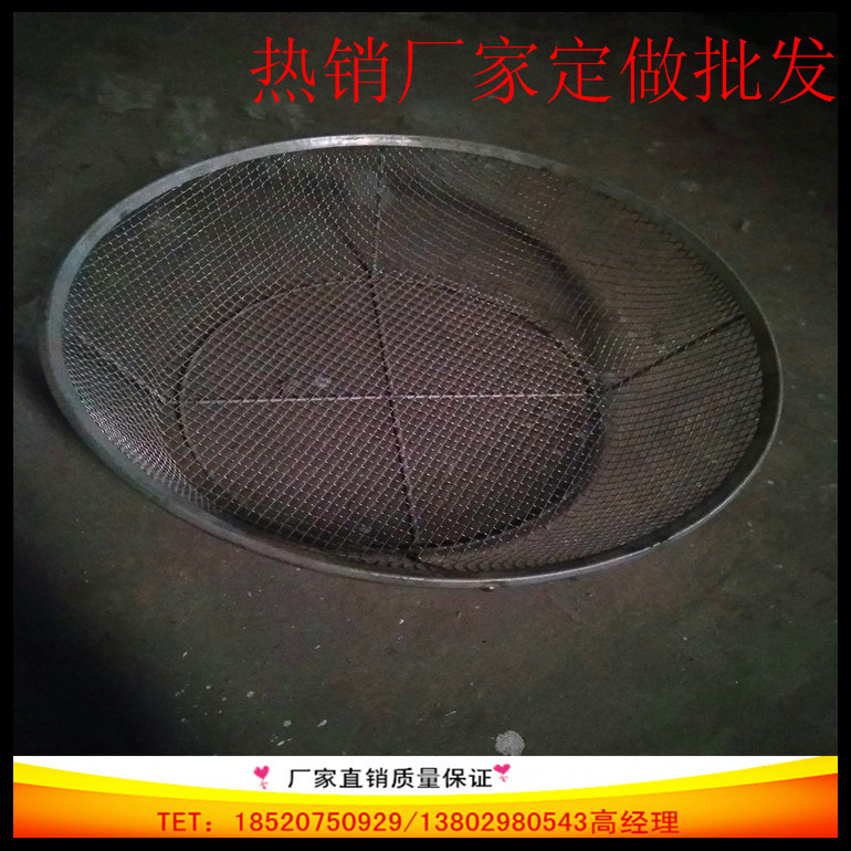 镀锌铁筛子 金属蘑菇筛 重型轻型工业铁筛子 shashiguolvshai