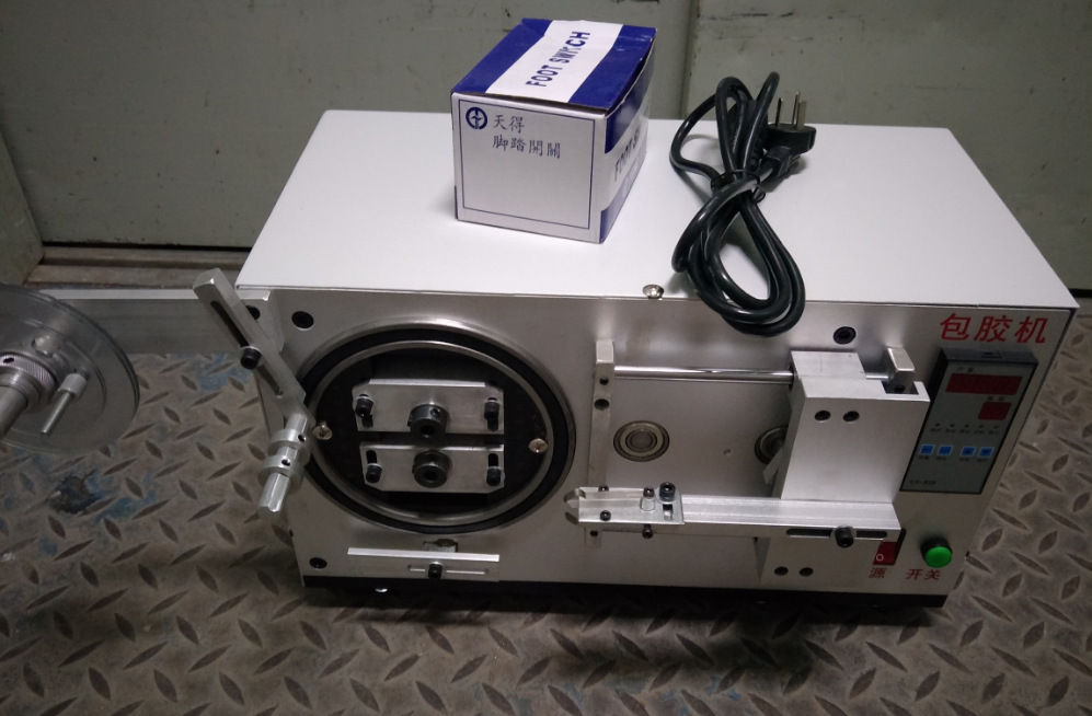 全自动变压器包胶机磁芯包胶机线包包胶机大转盘是轴承的包胶带机