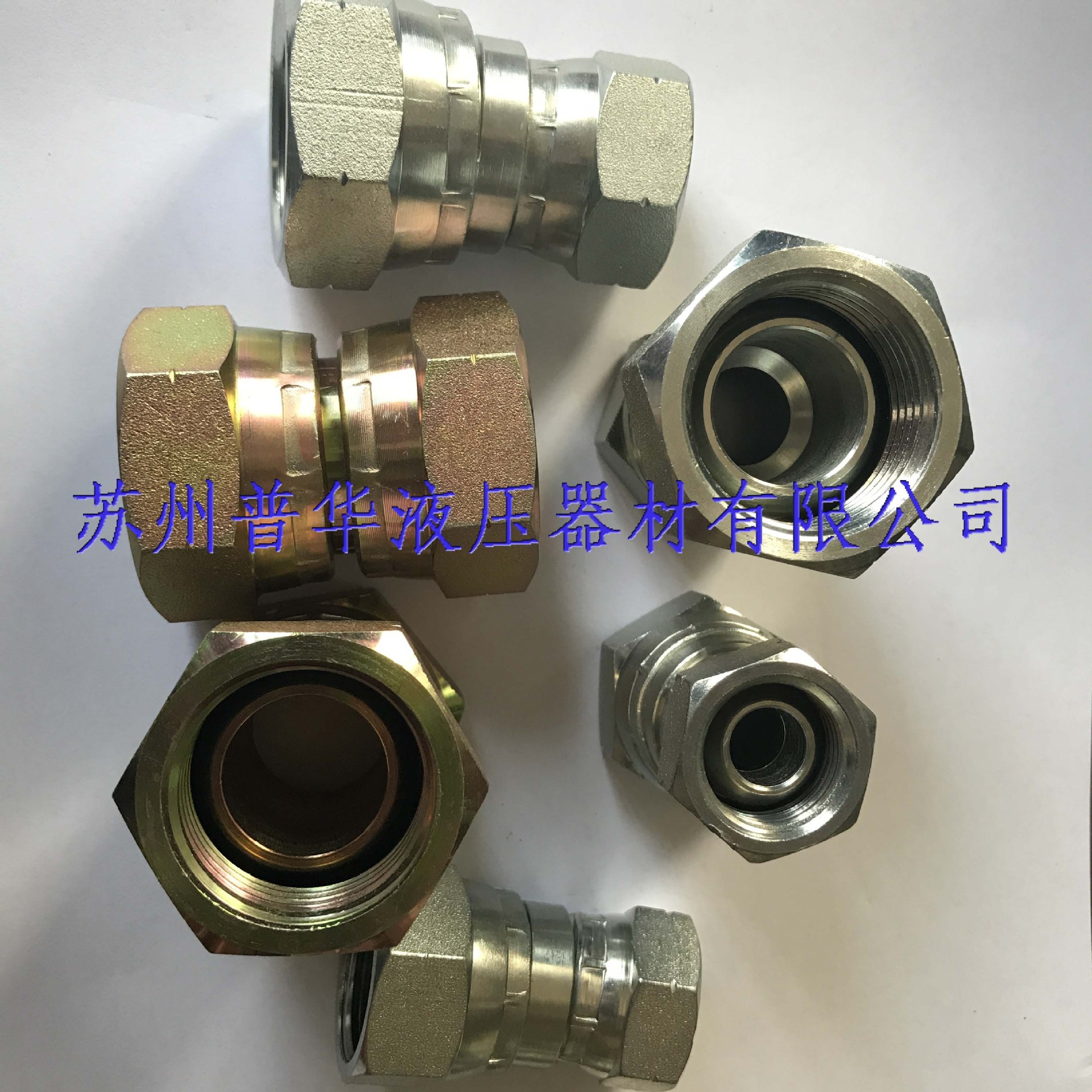 供应英制过渡接头,双头内丝活接头 60度外锥面密封 3b系列